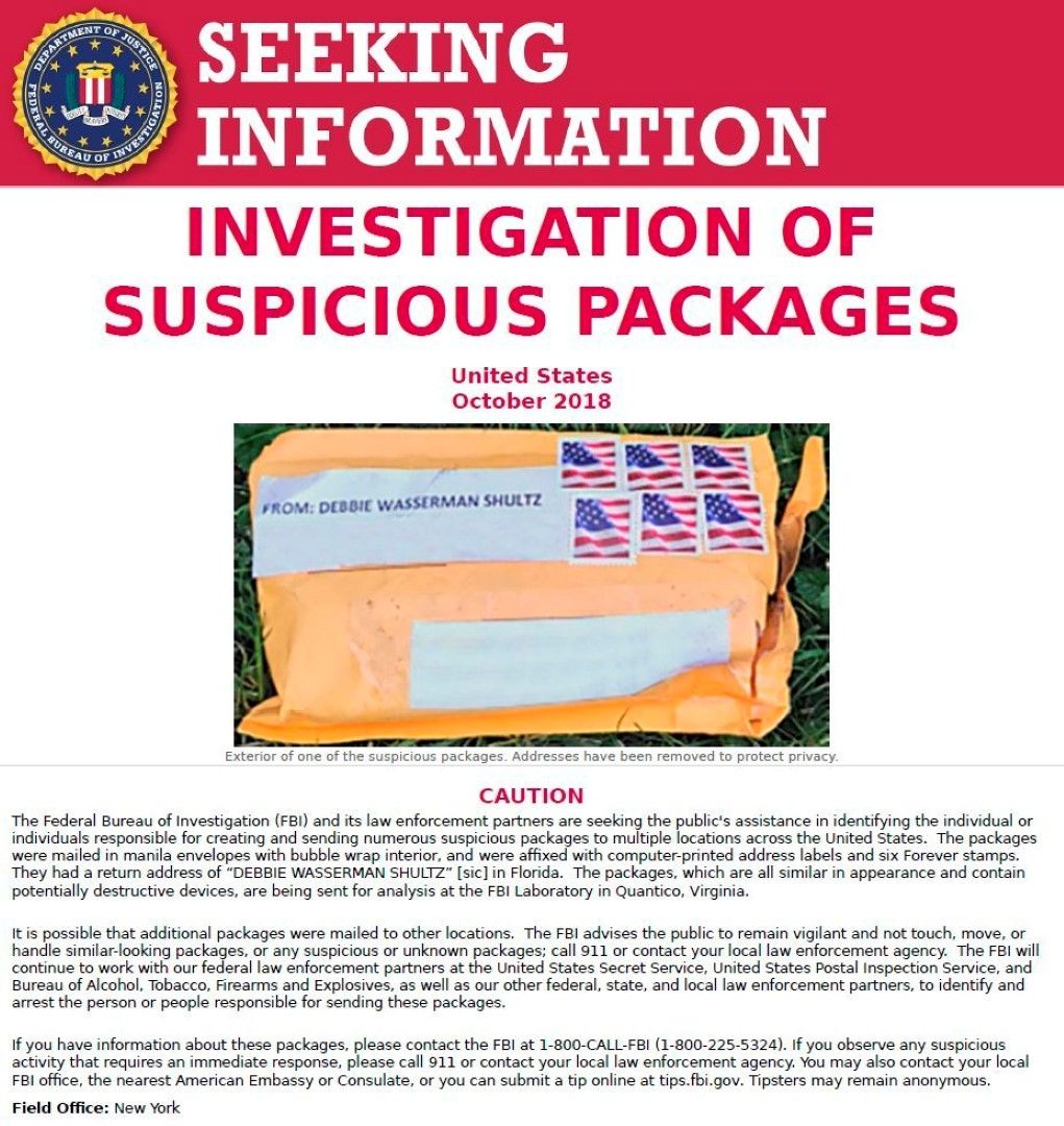 ФБР пусна тази снимка на 25 октомври с молба за съдействие в откриване на хората, отговорни за изпращането на подозрителните пратки на различни адреси