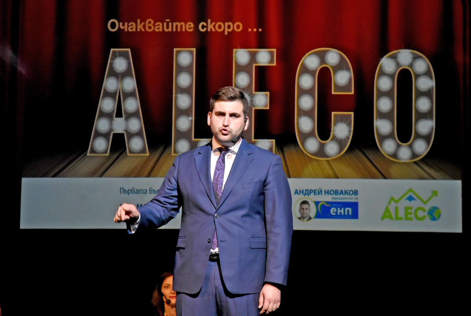 Андрей Новаков прогнозира повече еврофондове за България след 2020 година