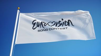 Обявиха девиза на "Евровизия 2019"