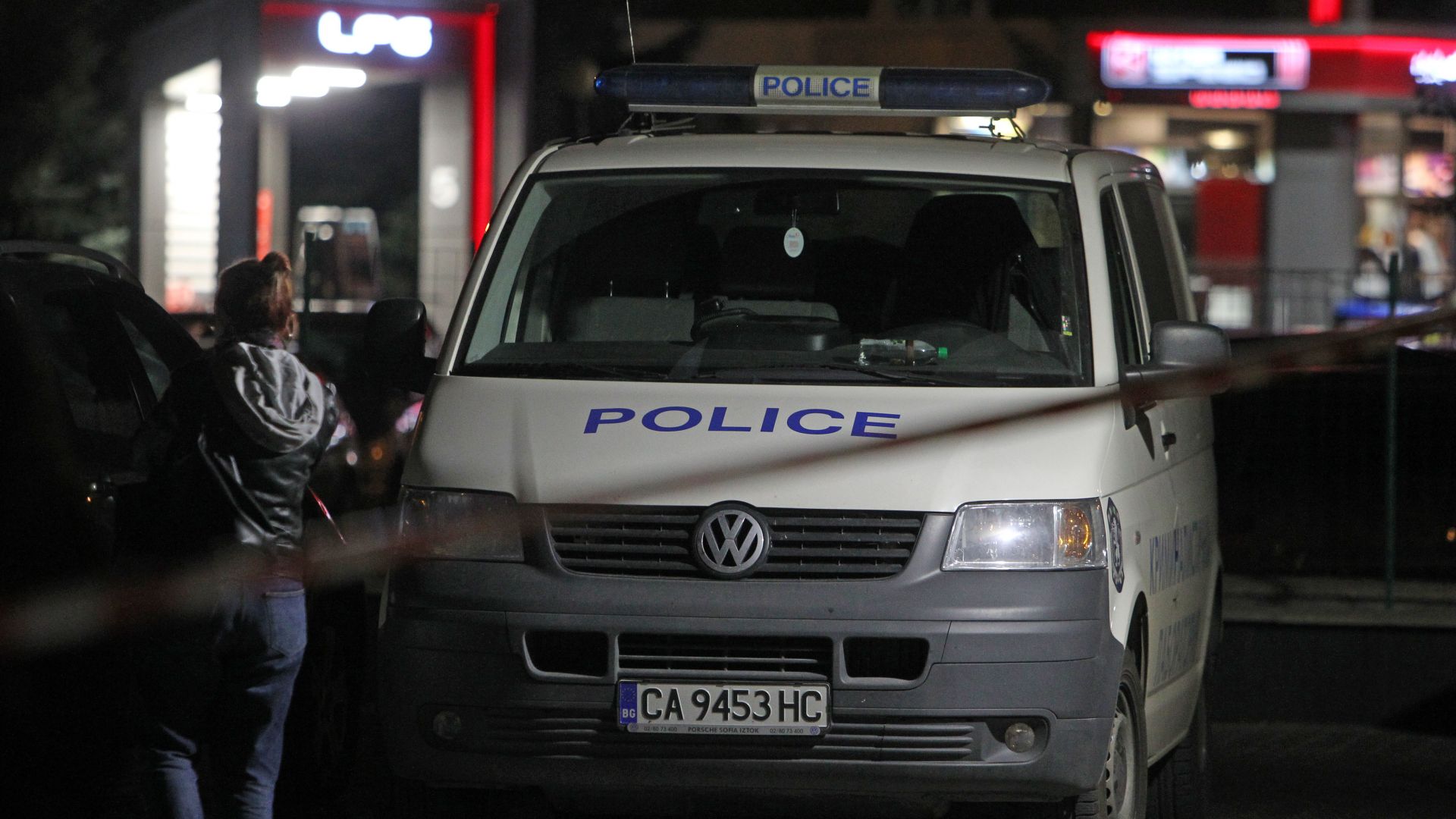 Труповете на дете и мъж са открити в района на