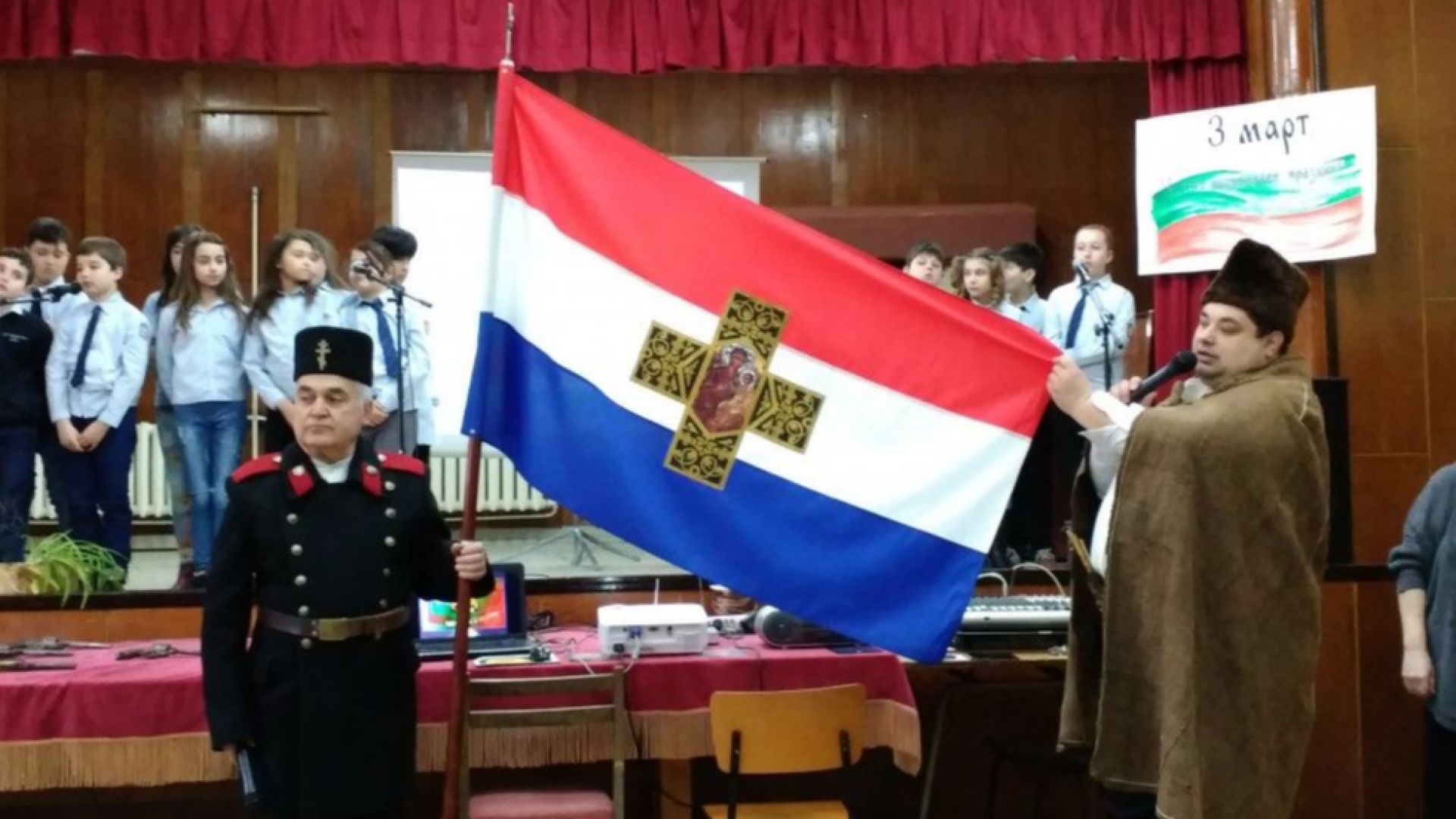 Ново читалище ще бъде учредено днес в Русе То ще