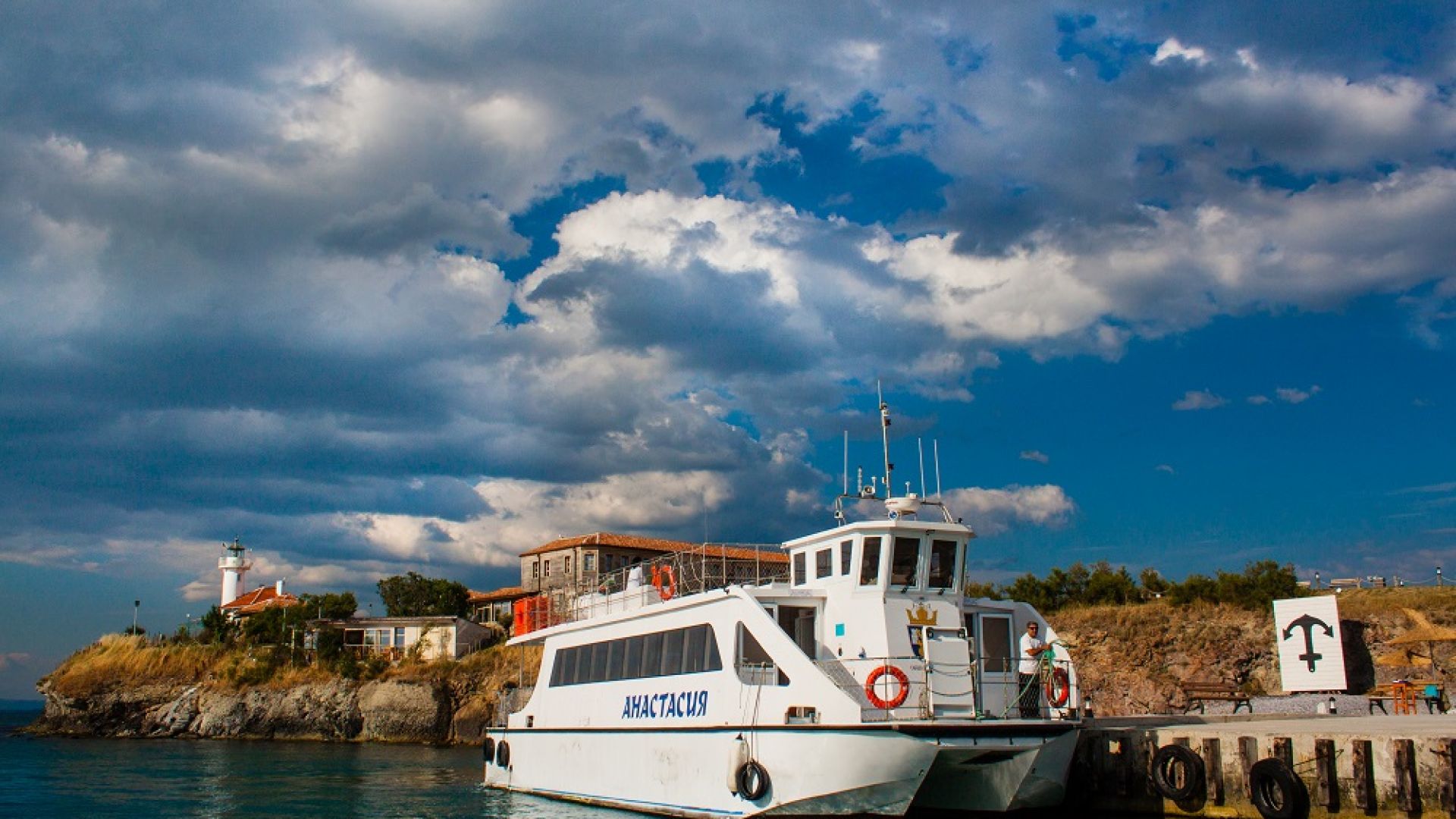 По случай Деня на Черно море на 31 октомври сряда