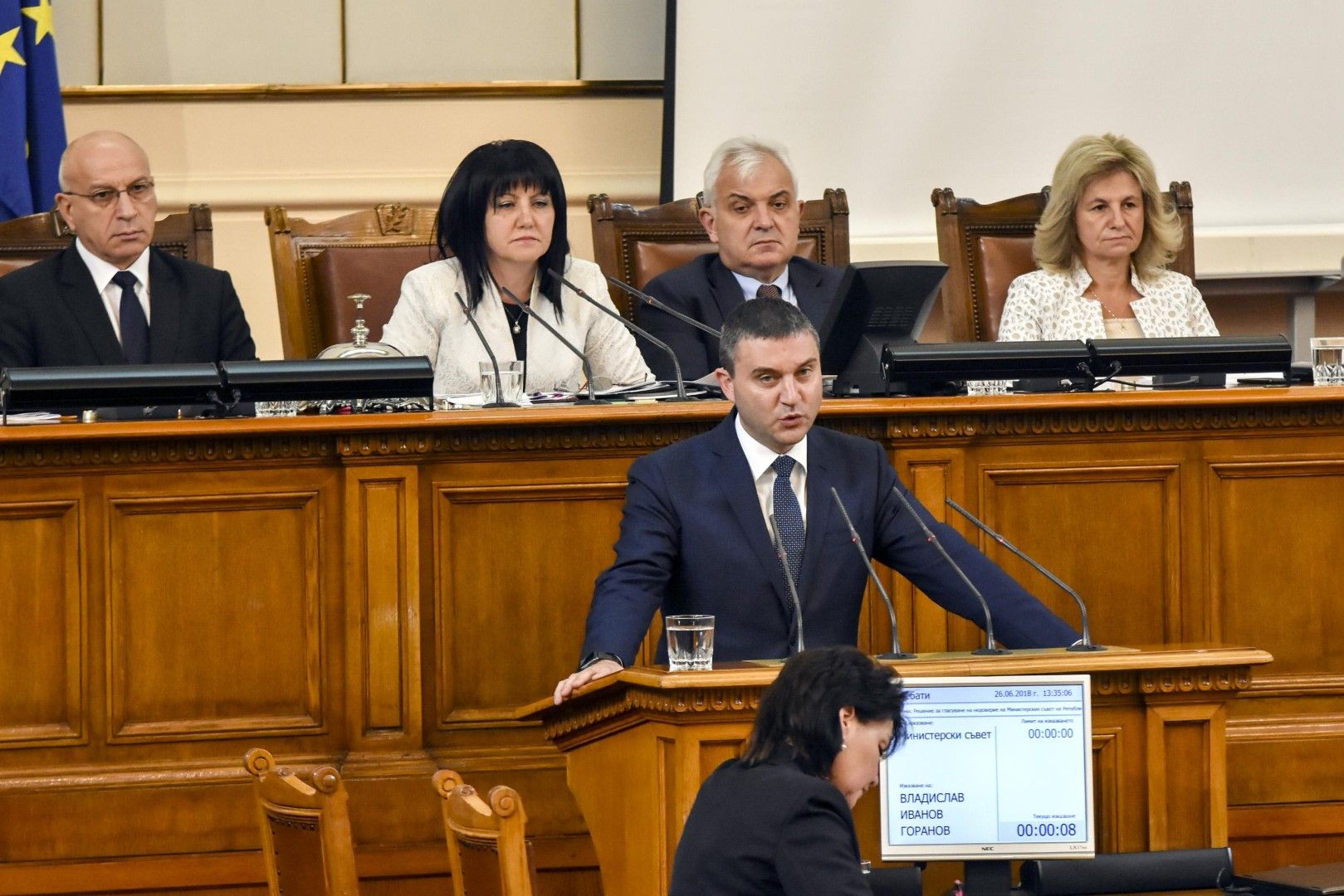 Министър Горанов предлага нови правила за пенсионерите на държамвна служба