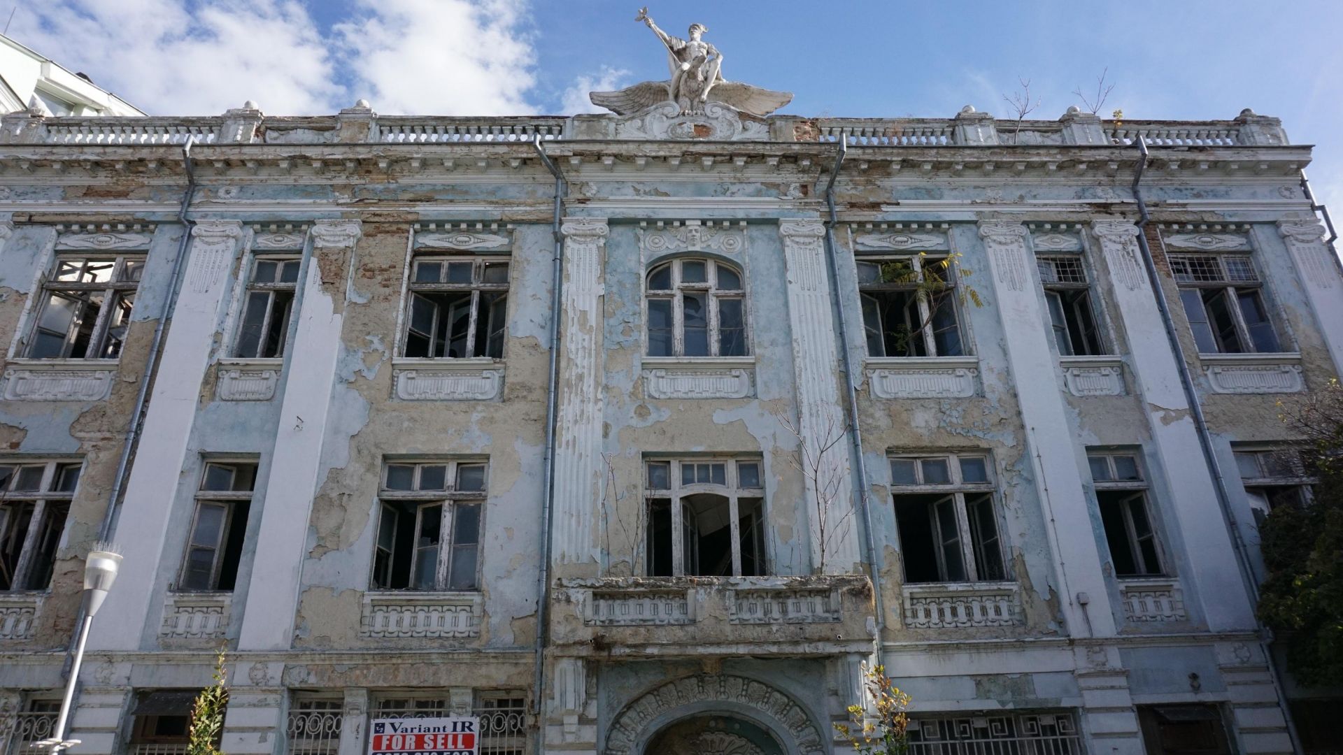 Варна ще спаси някогашната "Софийска банка" в града