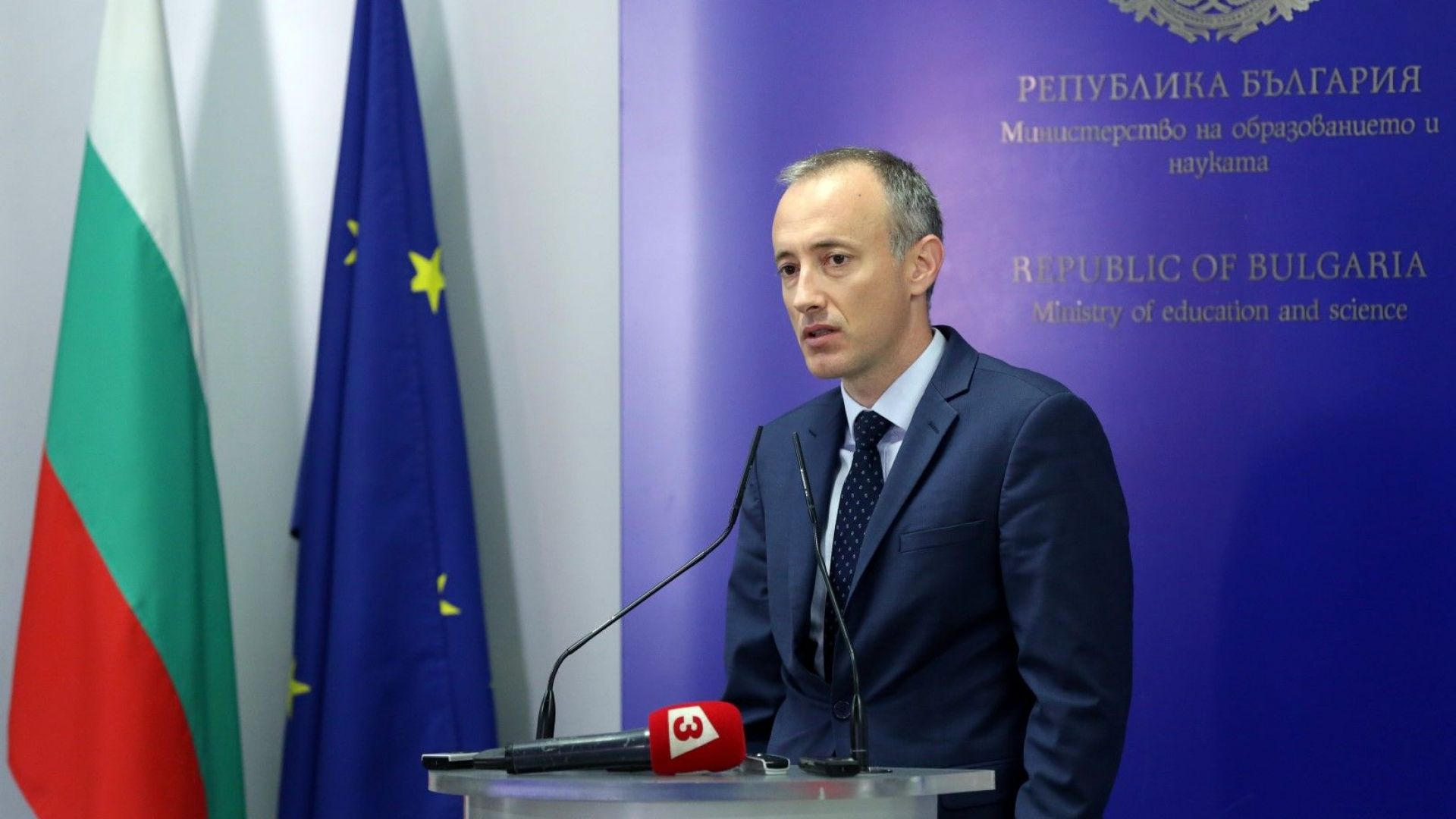 Директорът на Центъра за развитие на човешките ресурси ЦРЧР Татяна