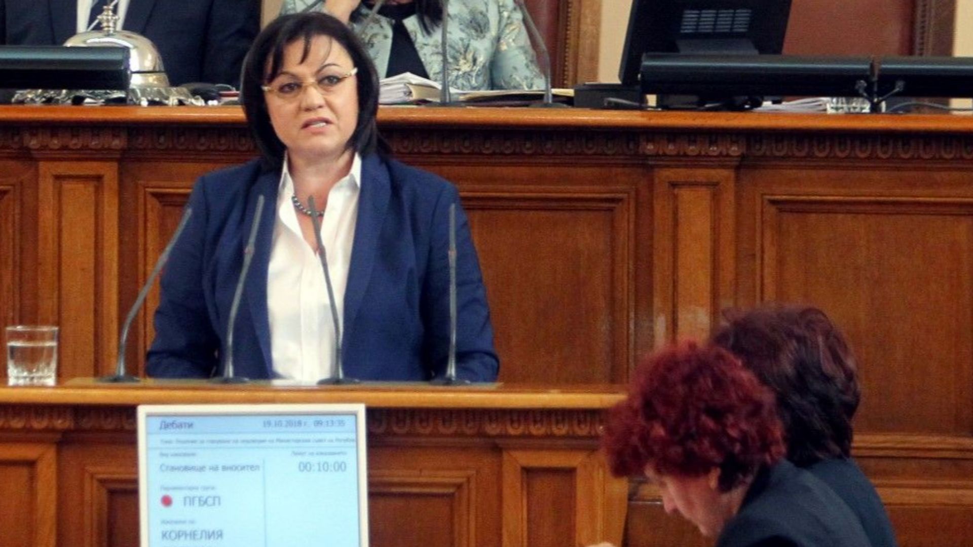 Ще повярваме на намерението на правителството да се бори с