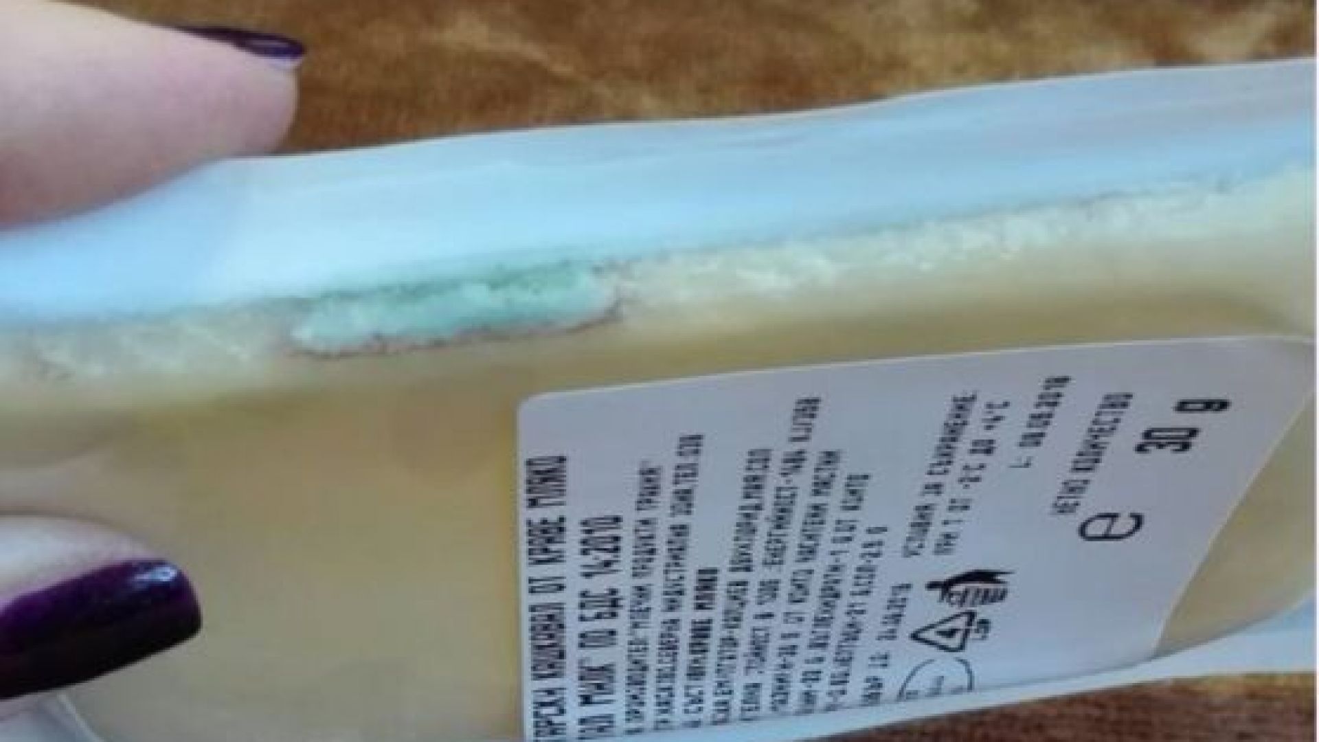 Районната прокуратура в Сливен започна проверка по случай с развален