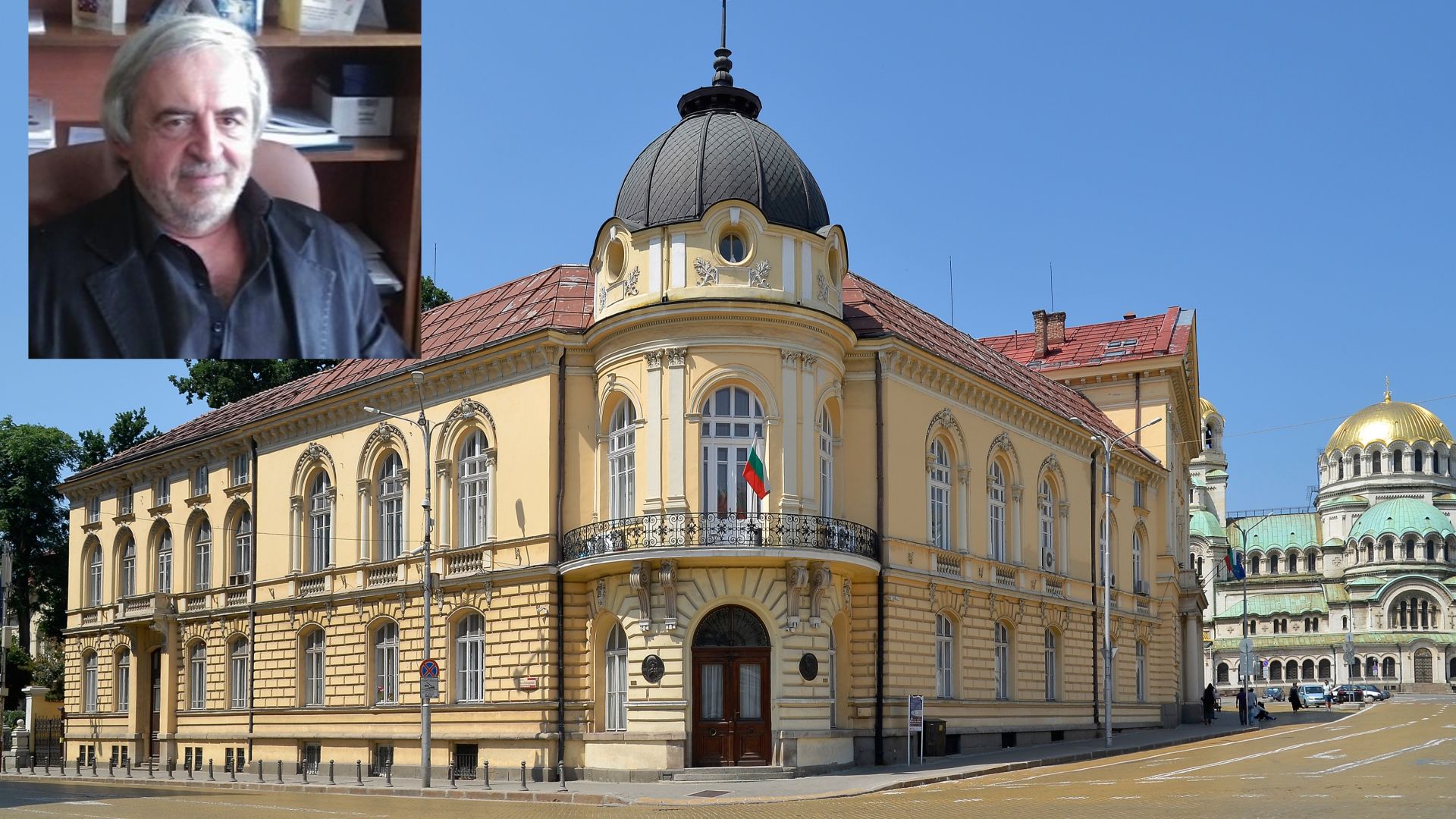 Бурна и протестна се оказа тази година за учените на