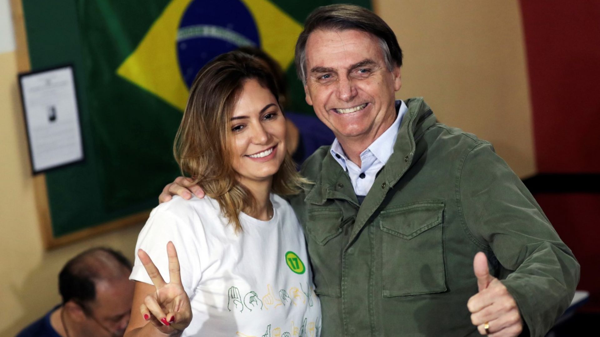Президентът на Бразилия Жаир Болсонаро е подложен тази сутрин на