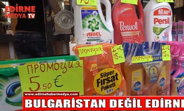 Цените в Одрин са и на български