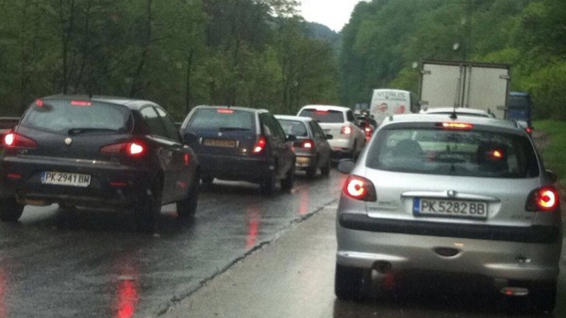 Затварят пътя София Перник през Владая От 9 до