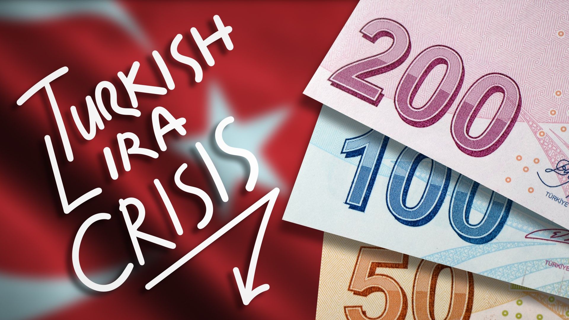 Турската лира ще се стабилизира след отмяната на американските санкции