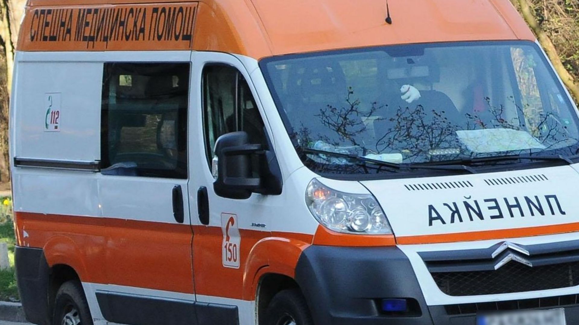 Пиян шофьор катастрофира с линейка в Пловдив