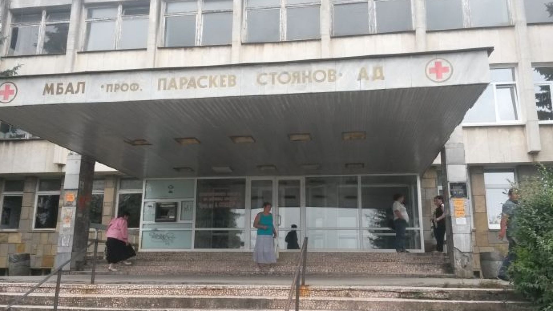 Направената аутопсия на намерената мъртва 23 годишна френска гражданка до сградата