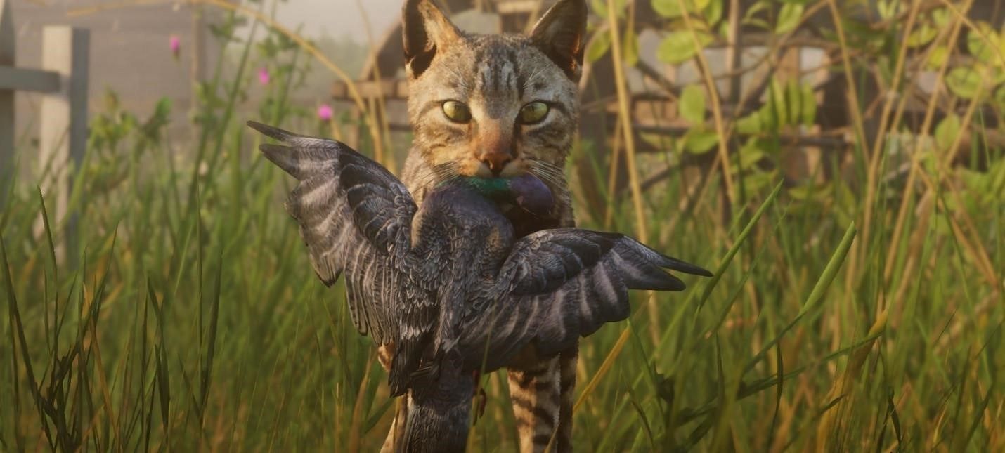 Red Dead Redemption 2