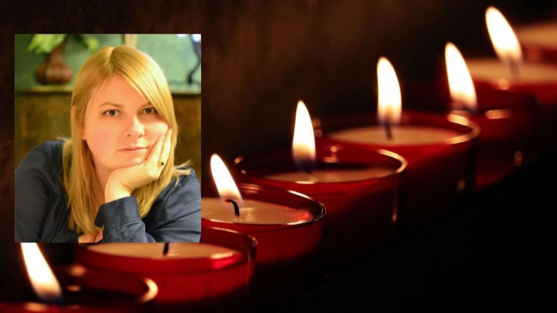 Украинска активистка почина след атака с киселина