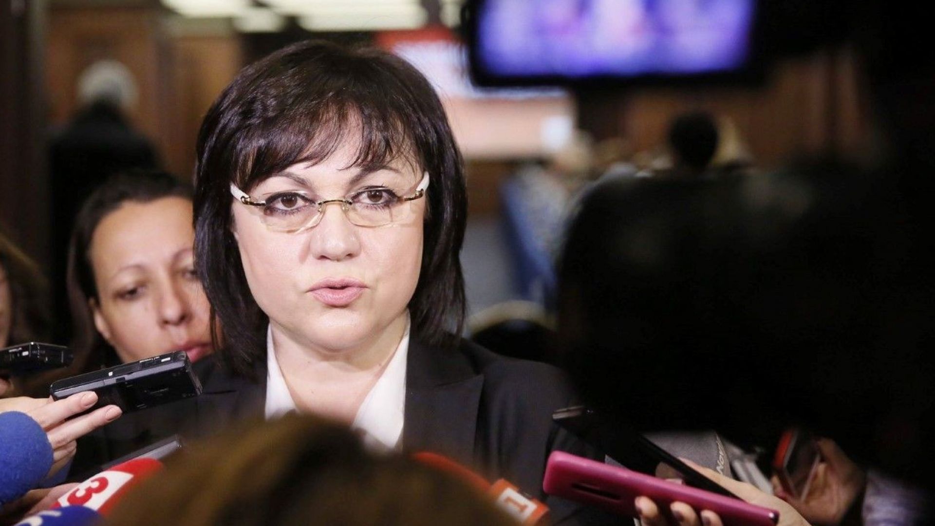 Ще обжалвам решението на съда по делото с Бойко Борисов