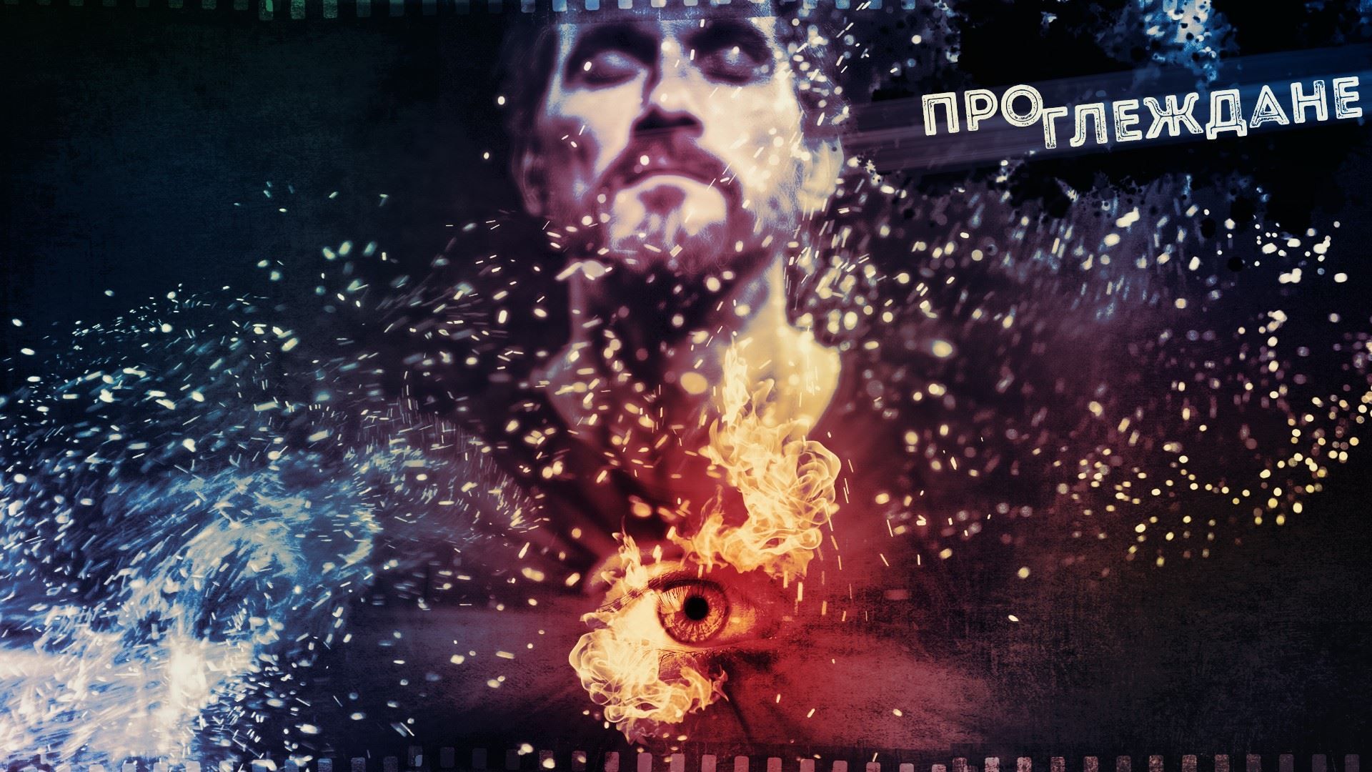 Колко често срещате хора които са доволни от живота и