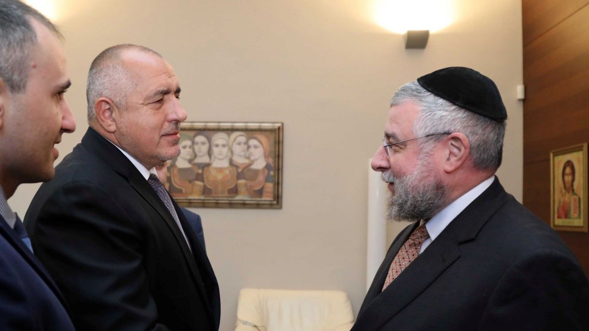 Министър председателят Бойко Борисов се срещна с главния равин на Европа