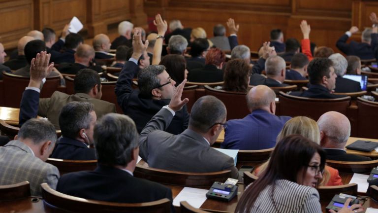 Окончателно: Парламентът намали партийната субсидия на 1 лев на глас
