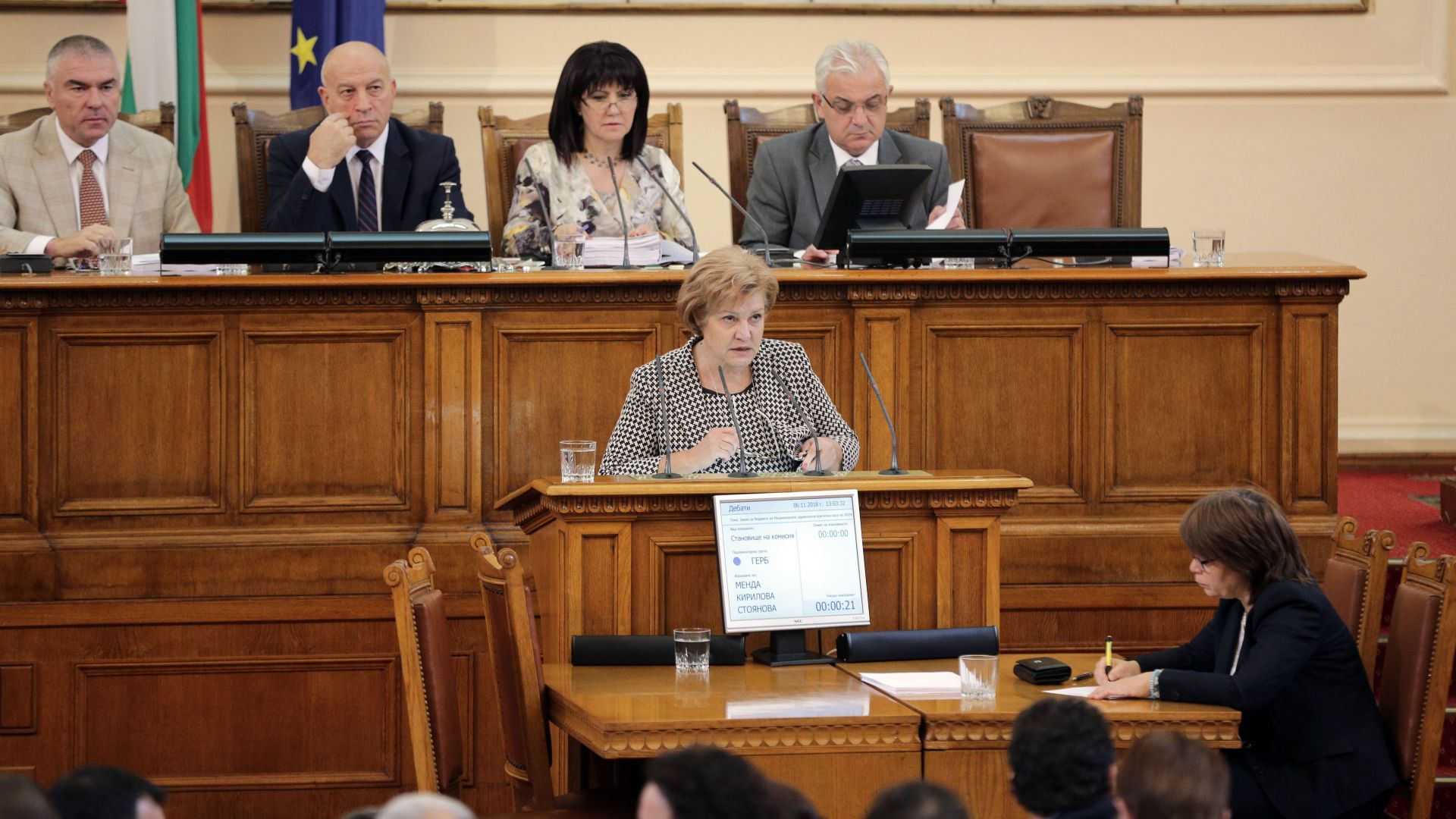 Декларация за действителни собственици ще подават фирми чиито собственици са