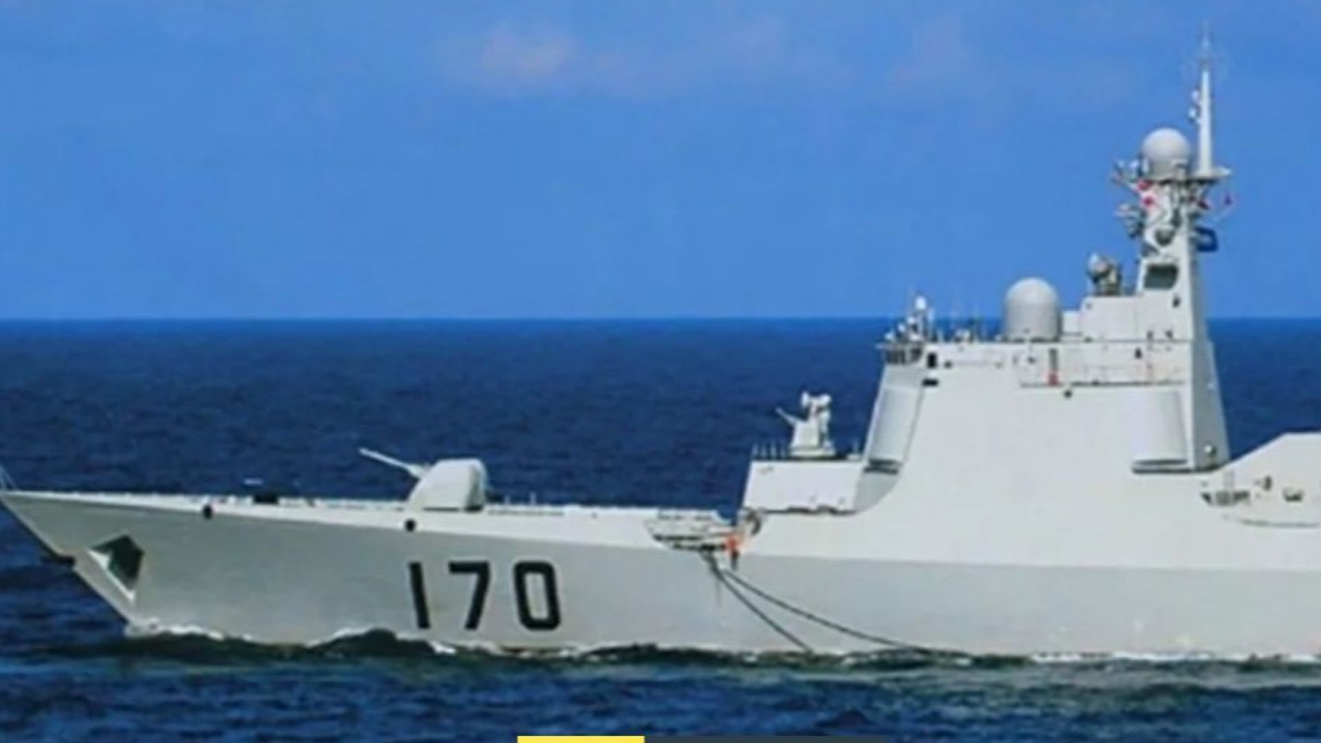 Военни кораби на ВМС на САЩ и Китай едва не