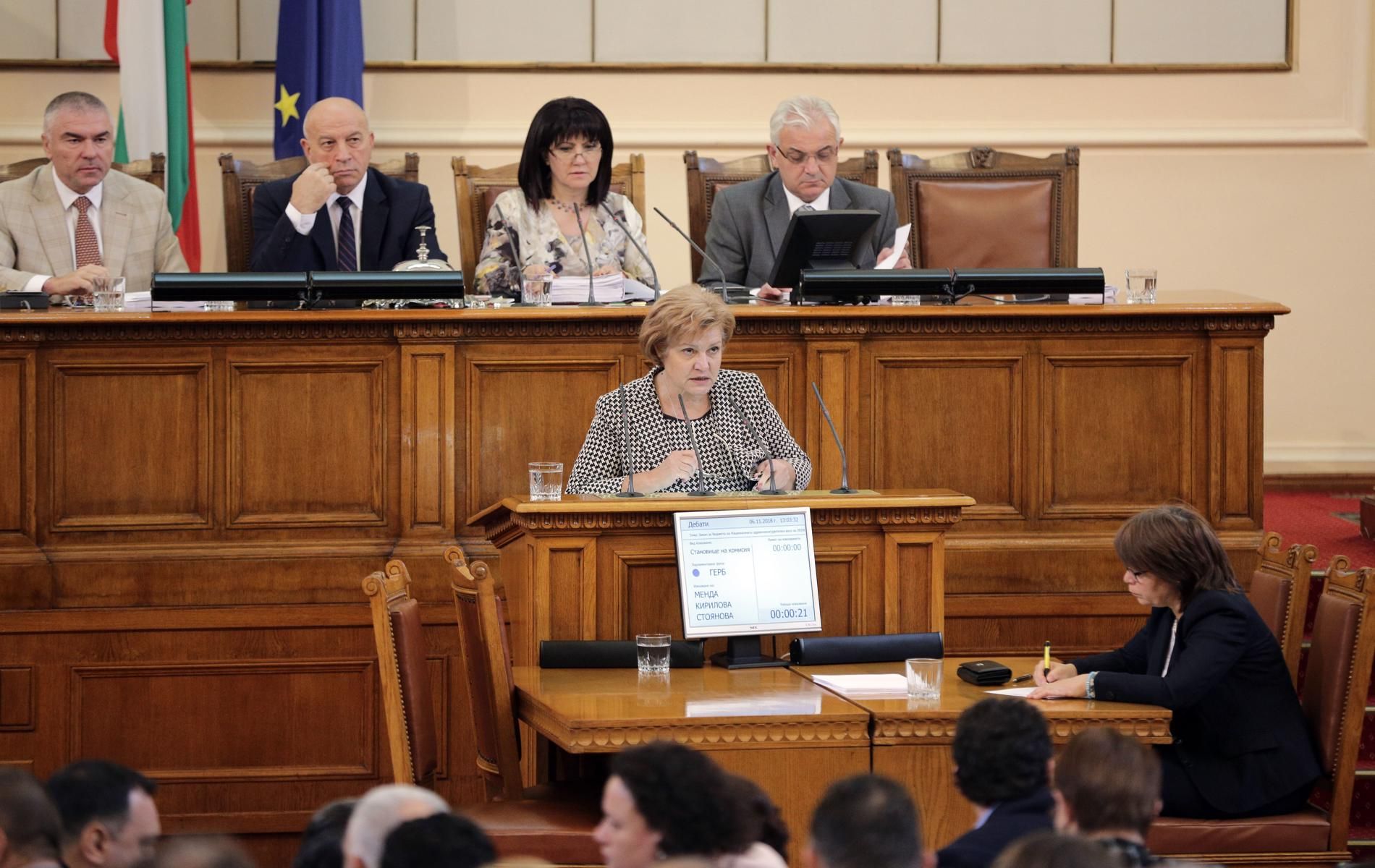 Депутатите приеха бюджета на ДОО за 2019 година