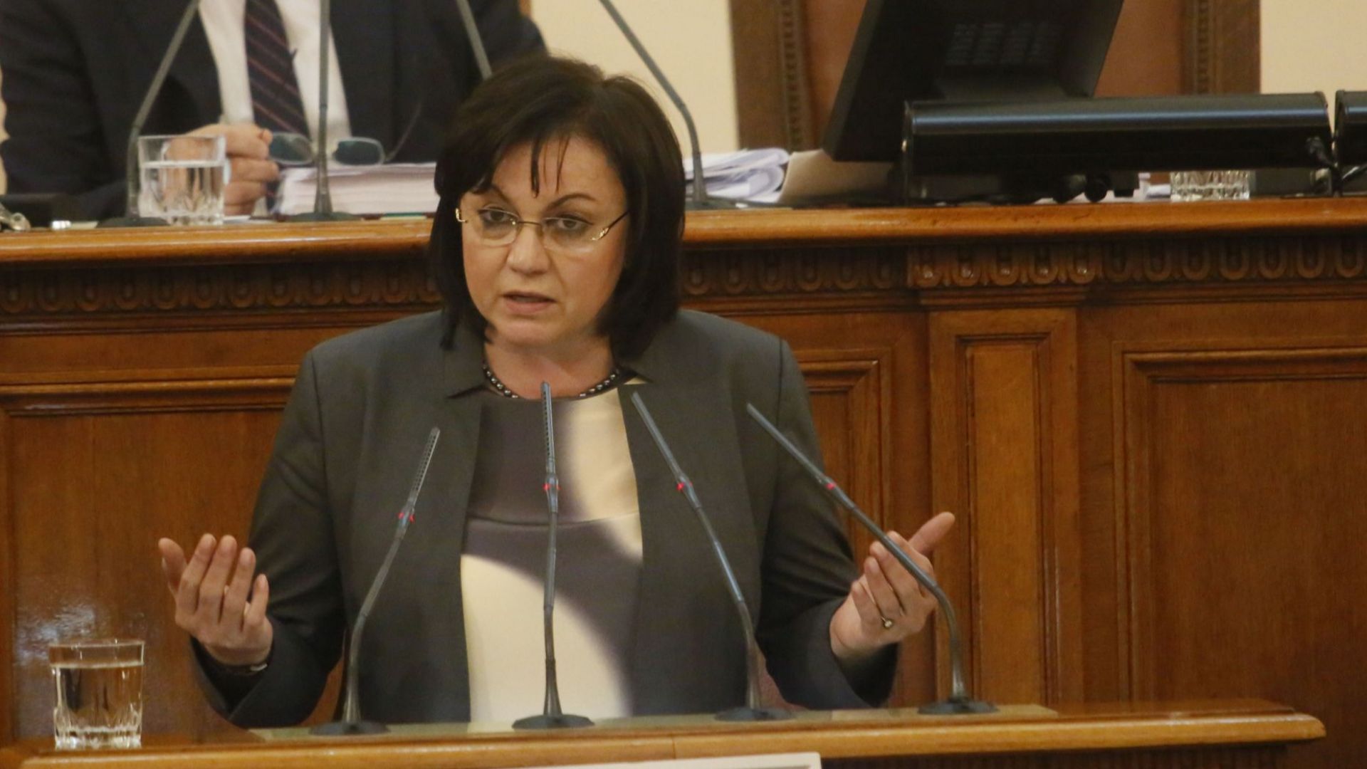 Каните се за пореден път да нанесете удар по правовата