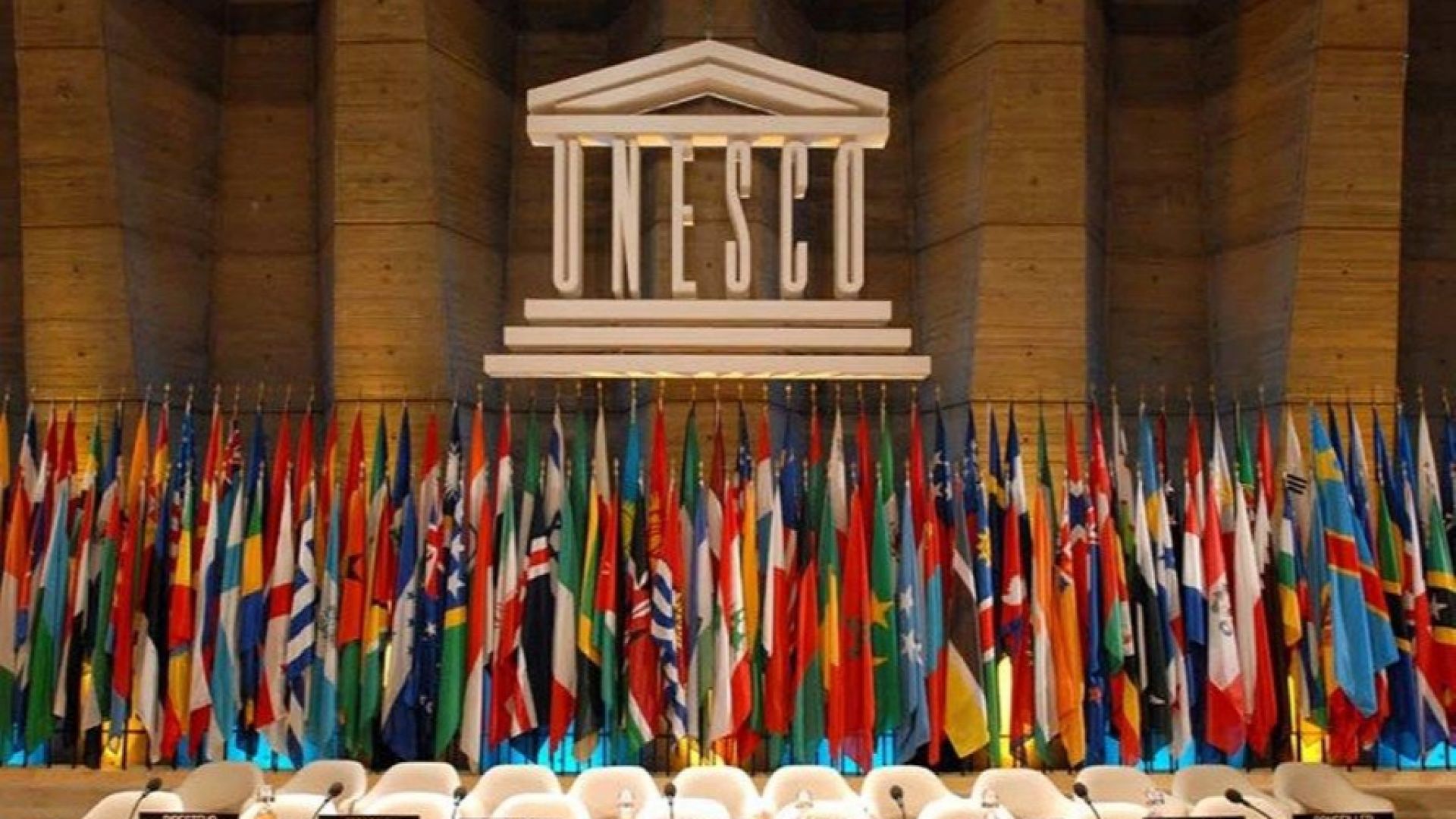 Организацията на ООН за образование наука и култура ЮНЕСКО обяви