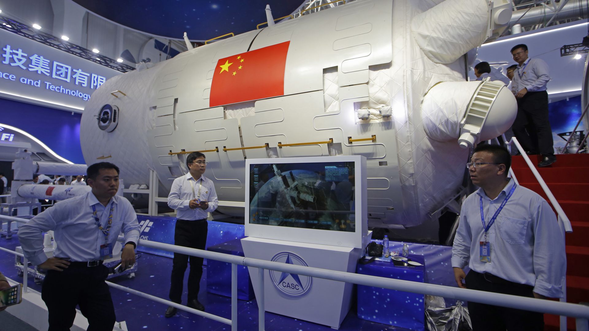 Пекин показа как ще изглежда Китайската Космическа Станция