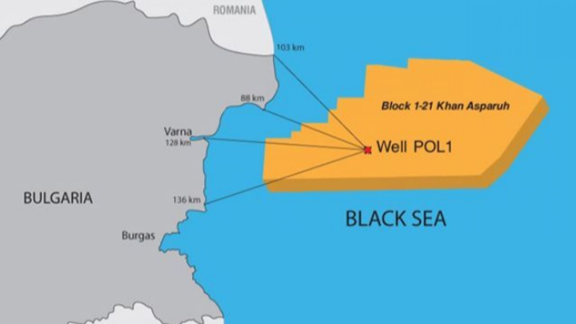 Започва сондирането за нефт и газ в Черно море