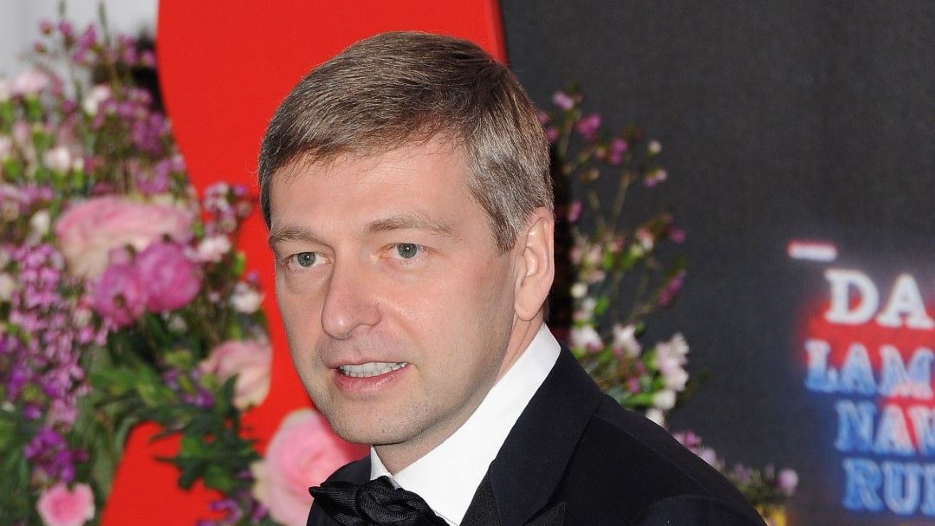Арестът на руския милиардер Дмитрий Риболовлев в Монако днес е