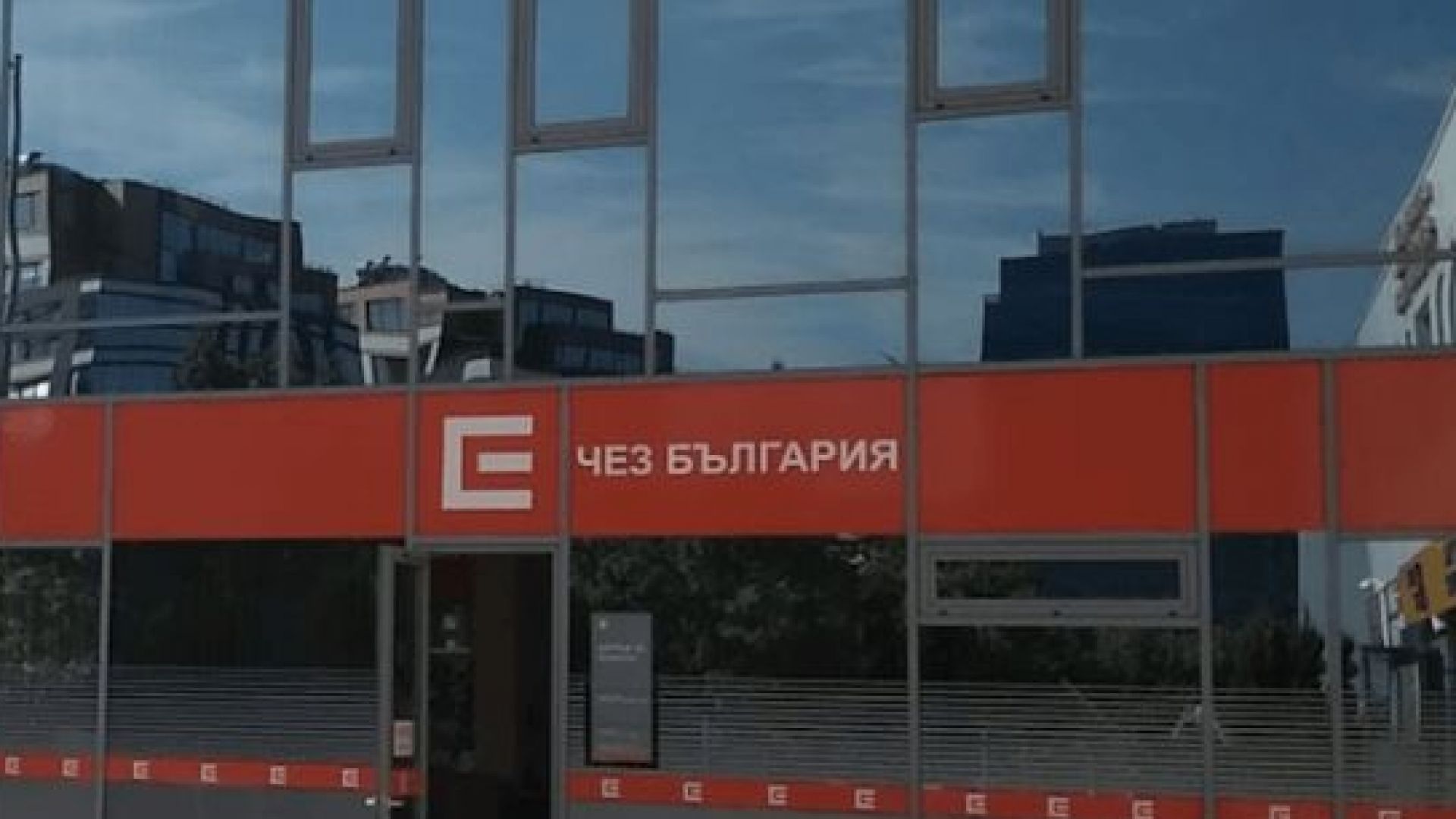 Не отговарят на истината твърденията на Елена Йончева от БСП