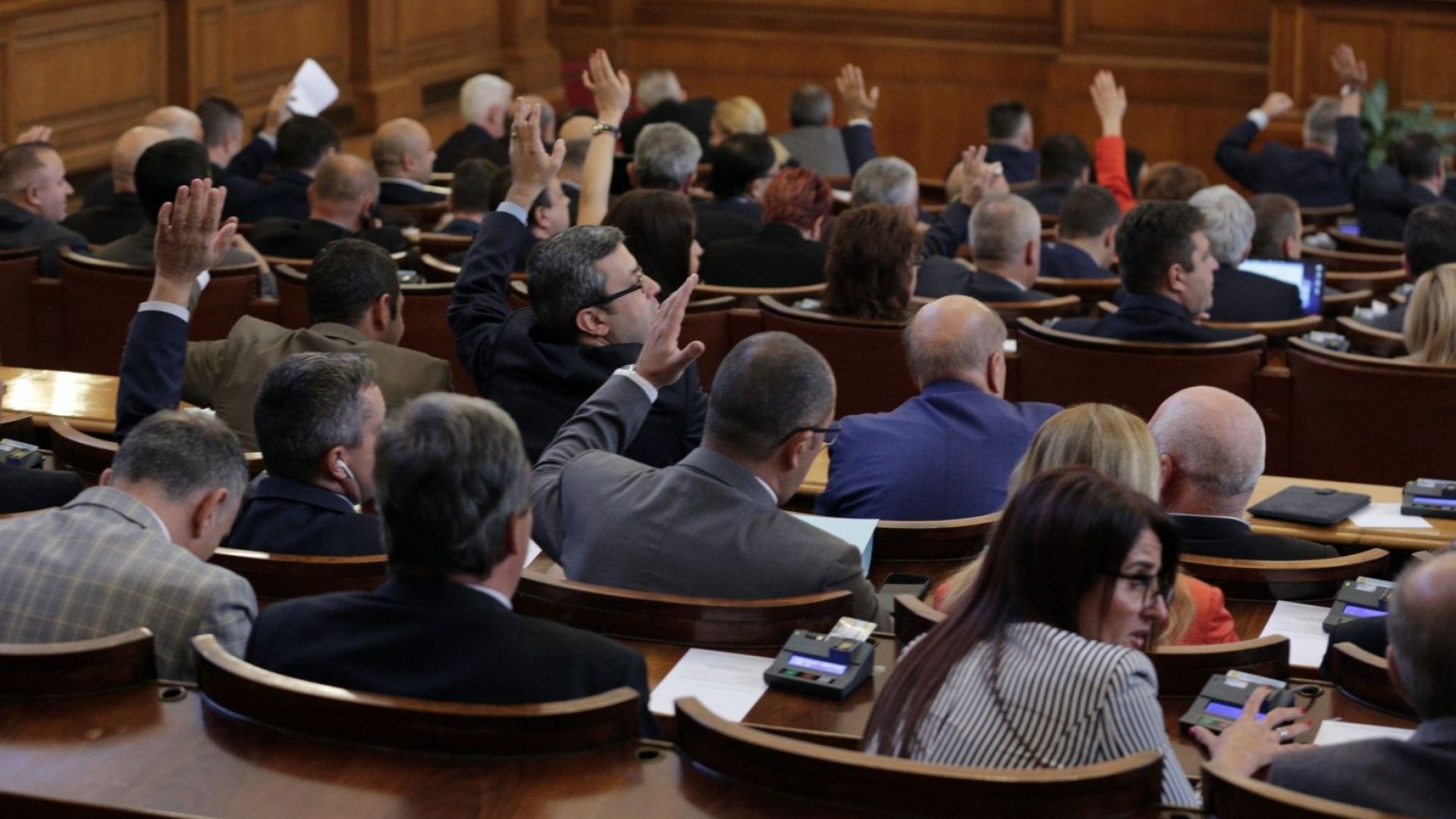 Народното събрание одобри проектобюджета на държавата за 2019 г на