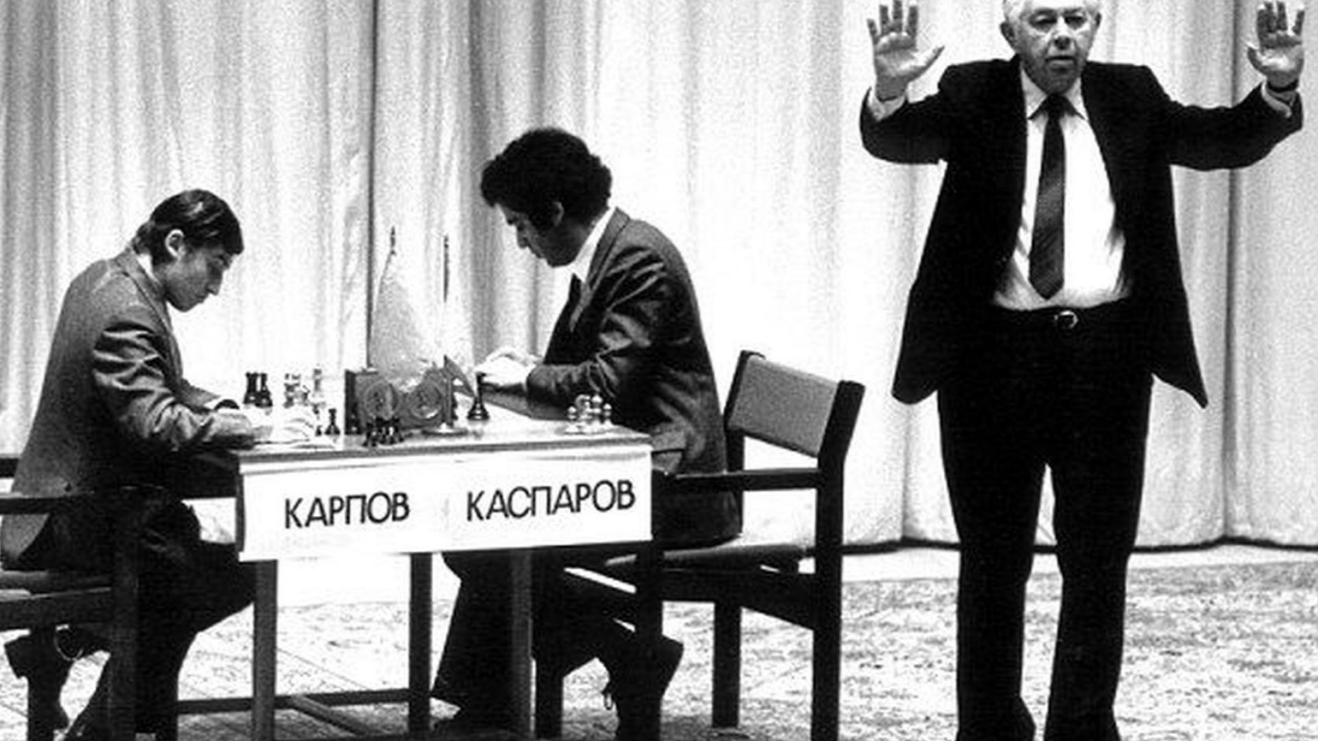 Шедьовърът с Топалов, класиките Карпов-Каспаров. Великите битки в шахмата