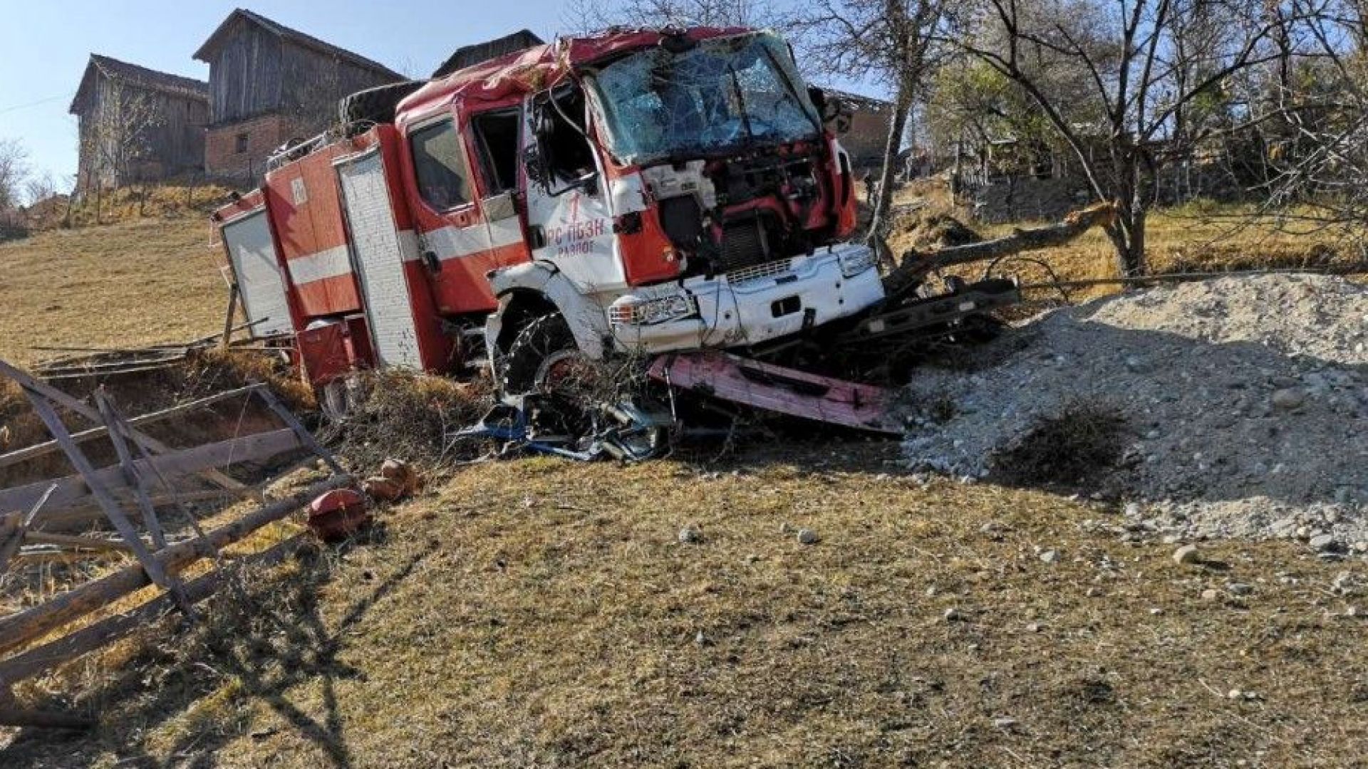 Пожарен автомобил на Регионалната служба Пожарна безопасност и защита на