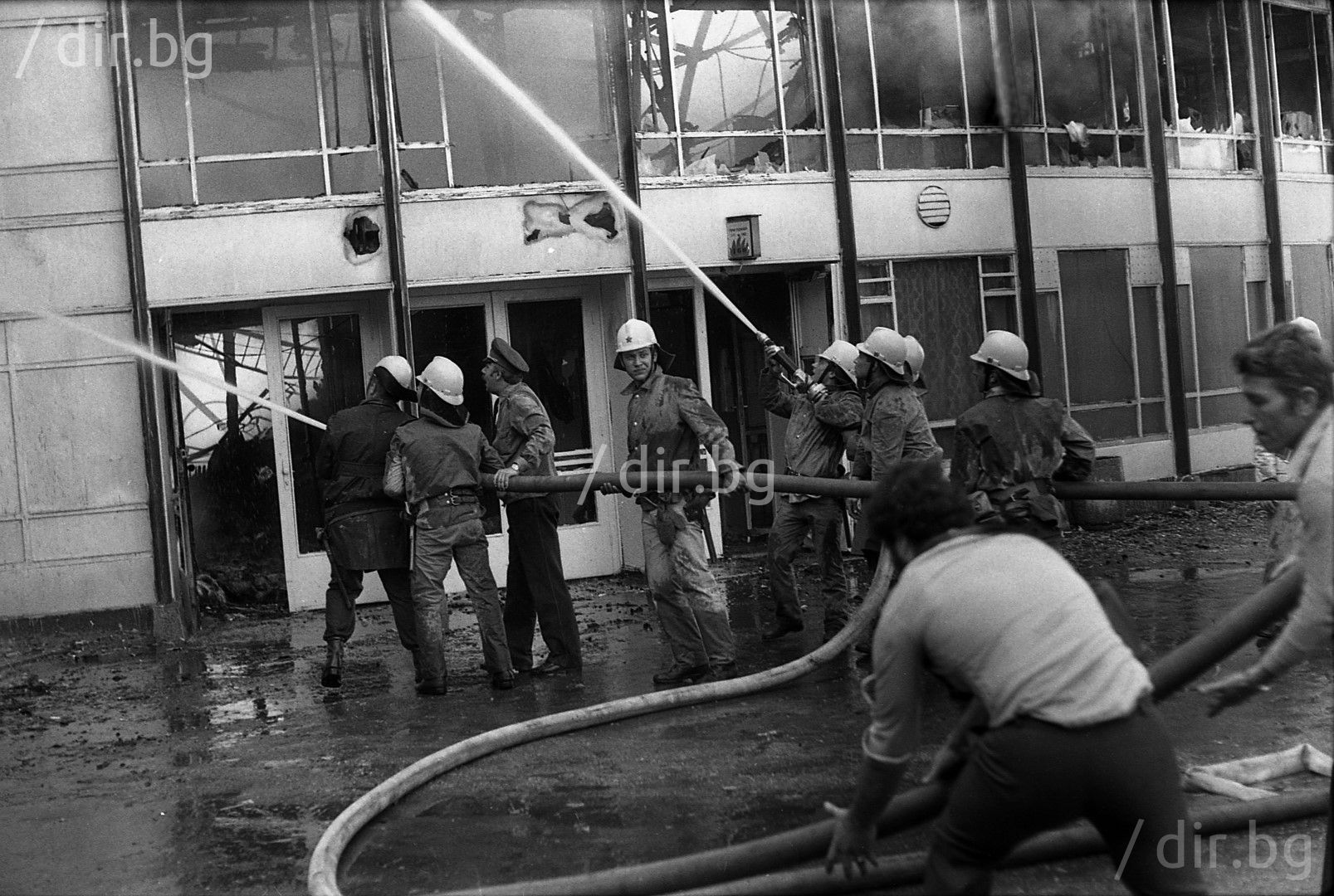 Пожарът в цирка, 25 септември 1983 г.
