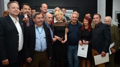 Съюзът на българските журналисти обяви лауреатите на годишните си награди