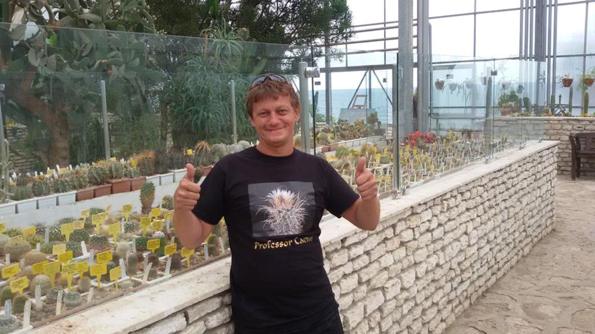 Дисциплинарно уволнение на глухоням служител от Ботаническата градина в Балчик
