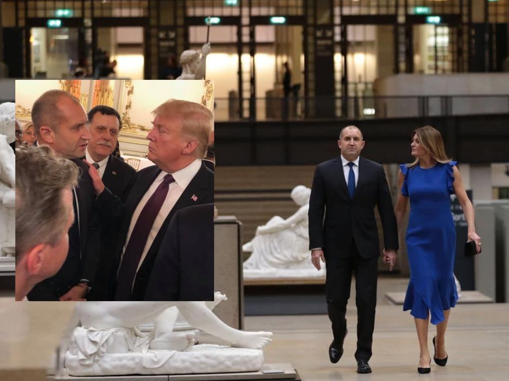 Радев разговаря с Тръмп на тържествената вечеря в музея д`Орсе, на която присъства със съпругата си Десислава Радева
