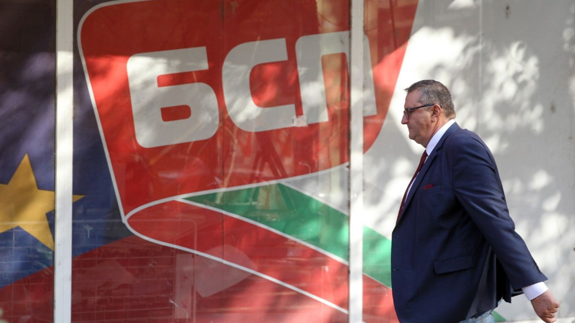 Националният съвет на БСП единодушно подкрепи предложението на председателя на