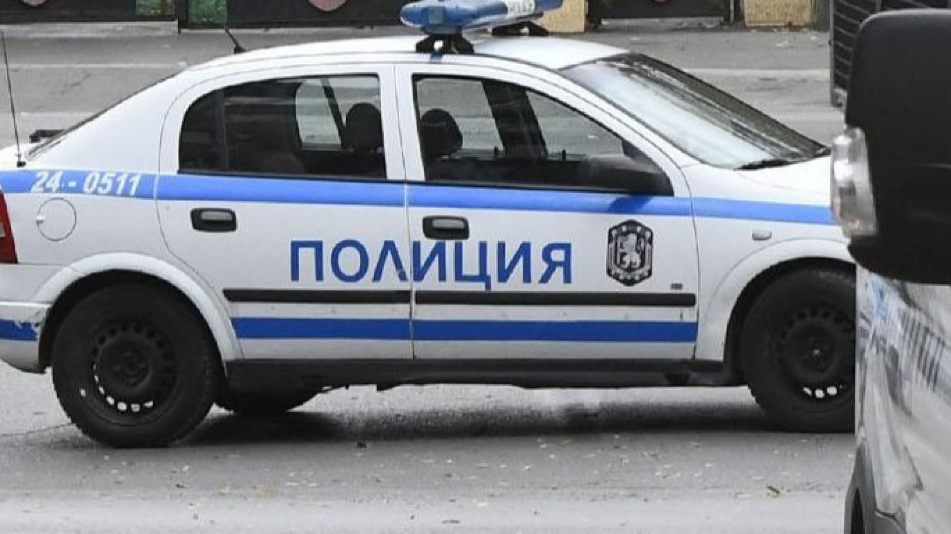 Протестиращите срещу високите цени на горивата и бедността в Благоевград