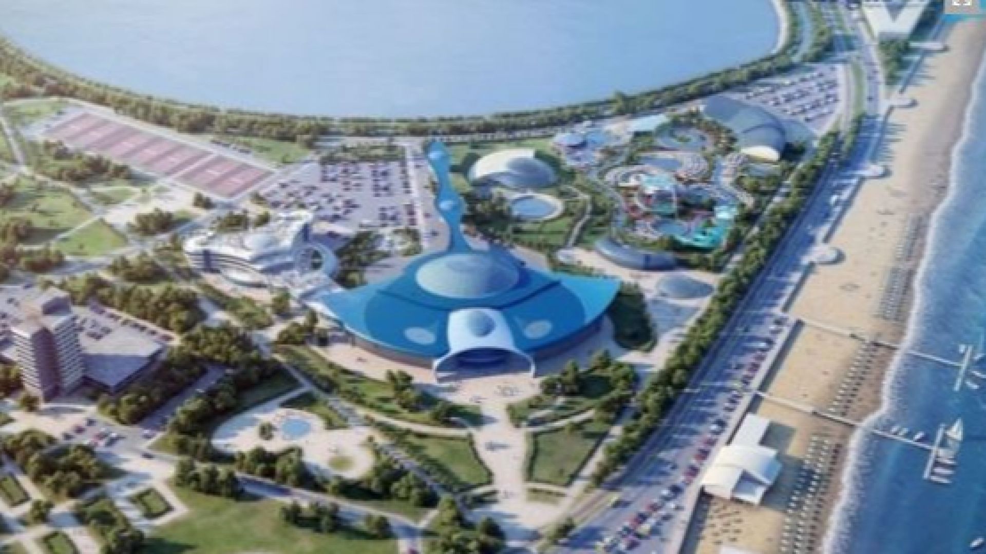 Сериозно развитие предстои по позабравения проект с Океанариума в Бургас