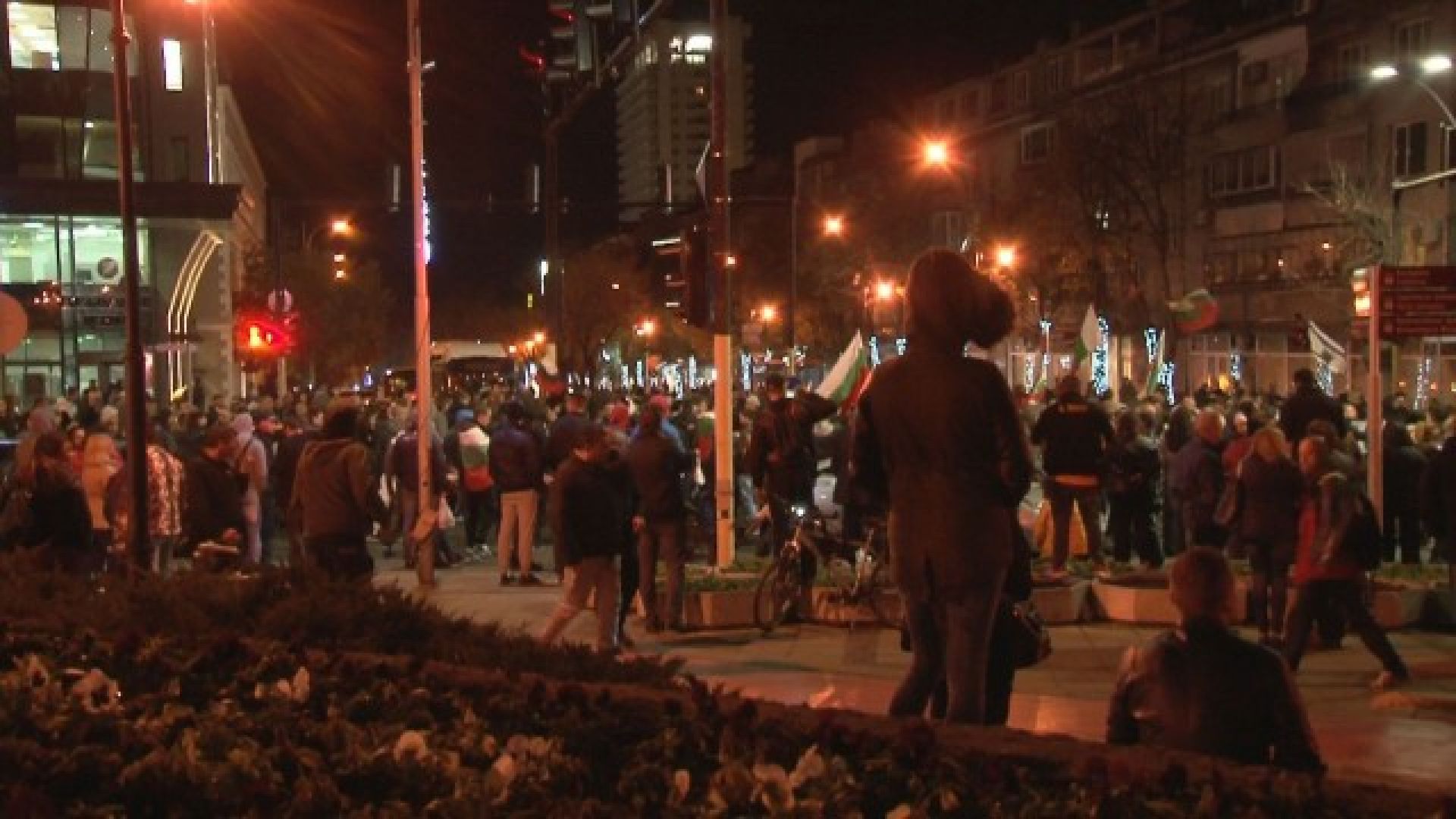 Пореден ден на протести в различни градове на страната Гневът