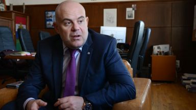 Столична регионална здравна инспекция е връчила предписание за поставяне под