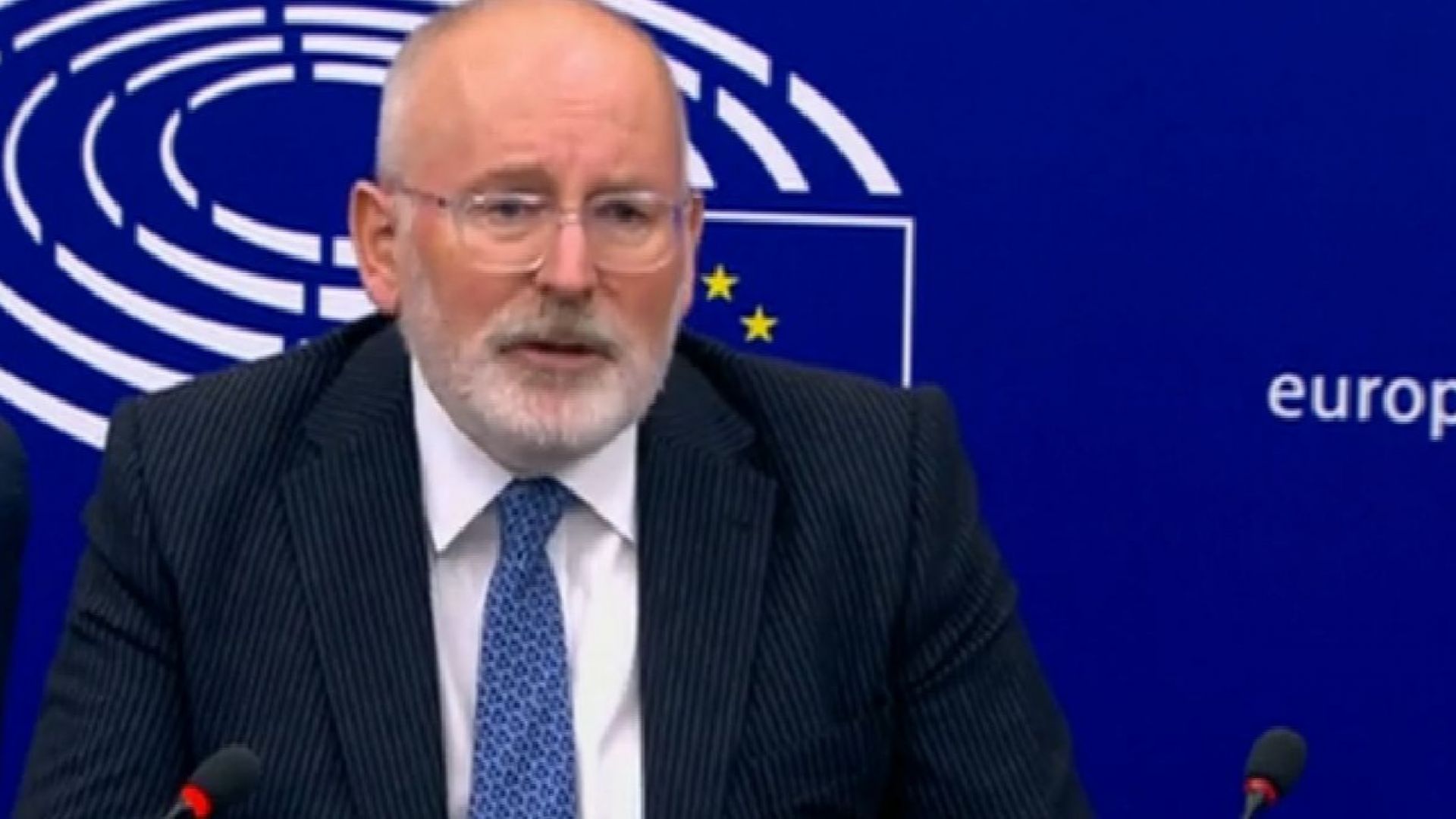 Докладът за напредъка на България и Румъния по механизма за