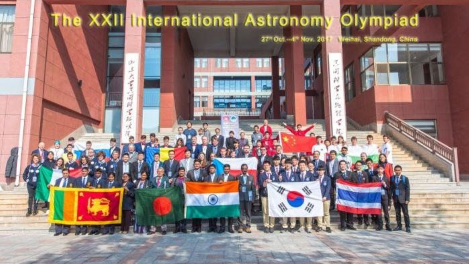 Българчета спечелиха 5 медала на олимпиада по астрономия и астрофизика в Китай