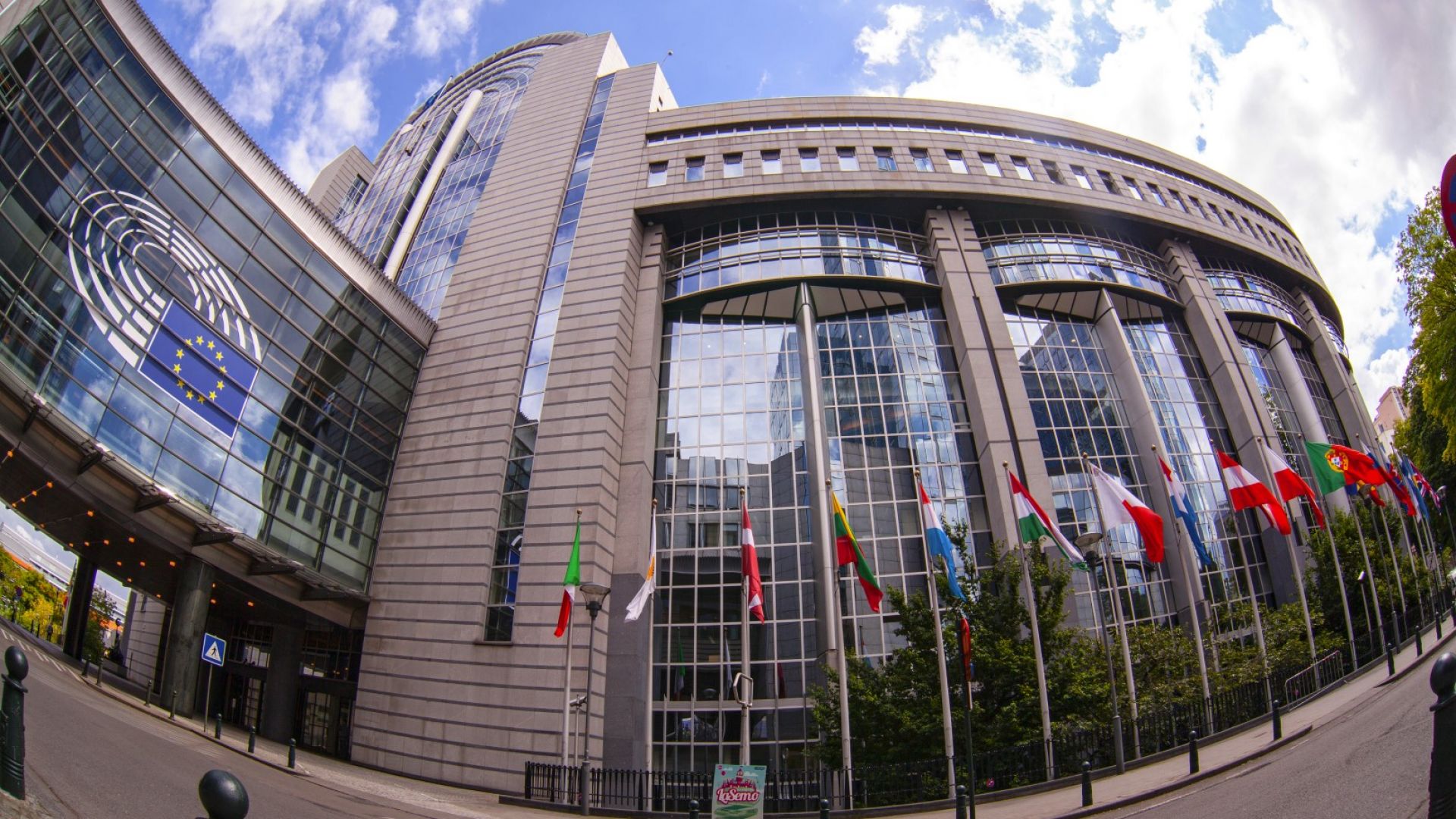 Европейската комисия с четири наказателни процедури срещу България