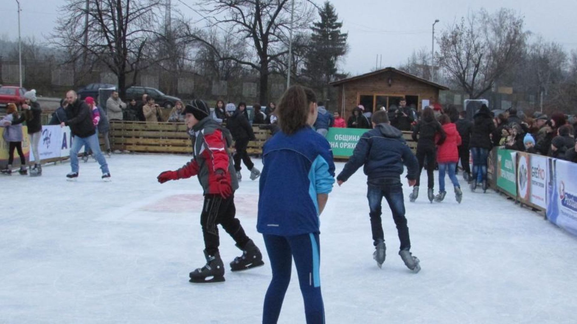 На 20 ноември вторник ще бъде открита официално ледената пързалка