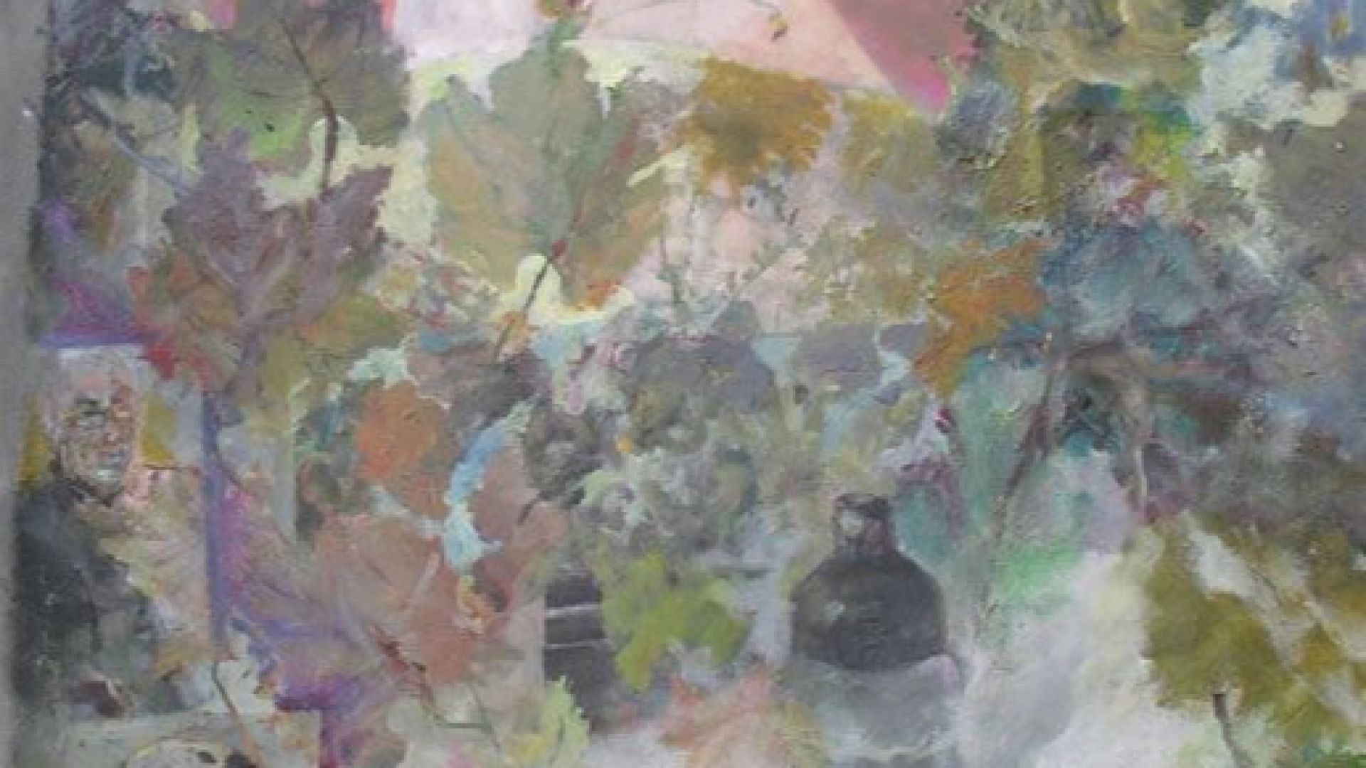 Днес от 18 ч в залата на ул Борисова №